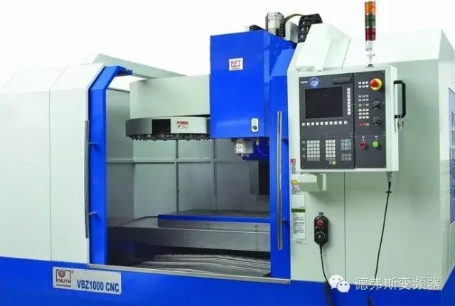 德弗斯變頻器在機(jī)床應(yīng)用的優(yōu)點